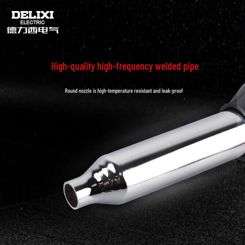 Delixi Electric Industrial Plastic Welding Torch CN plug (adapter included)