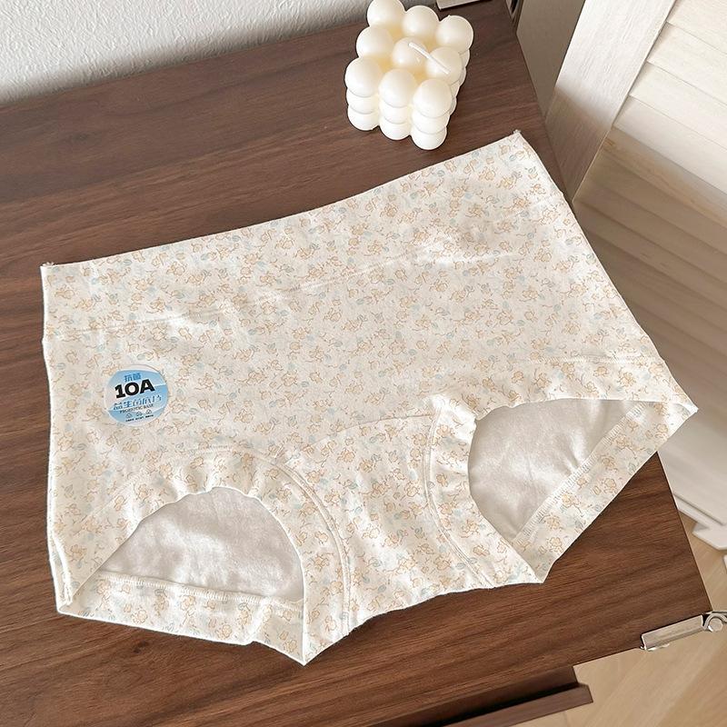 

Ladies Spring and Autumn New Sweet Floral Pure Cotton Belly Breathable Middle Waist Triangle Briefs XXL сірий/жовтий