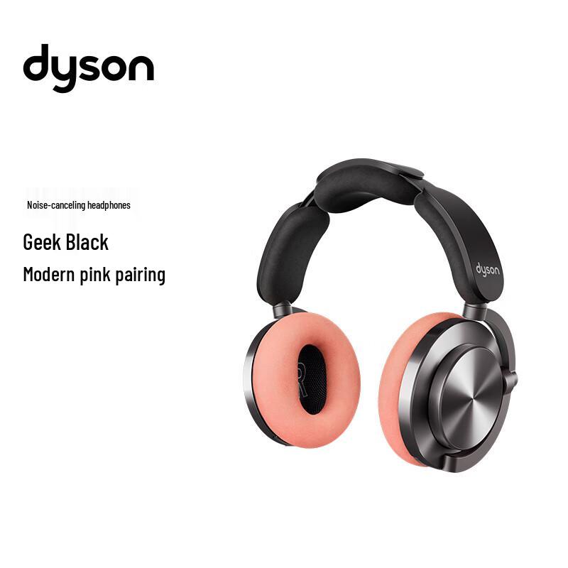 Dyson Ontrac WP02 Wireless Noise-Cancelling Headphones