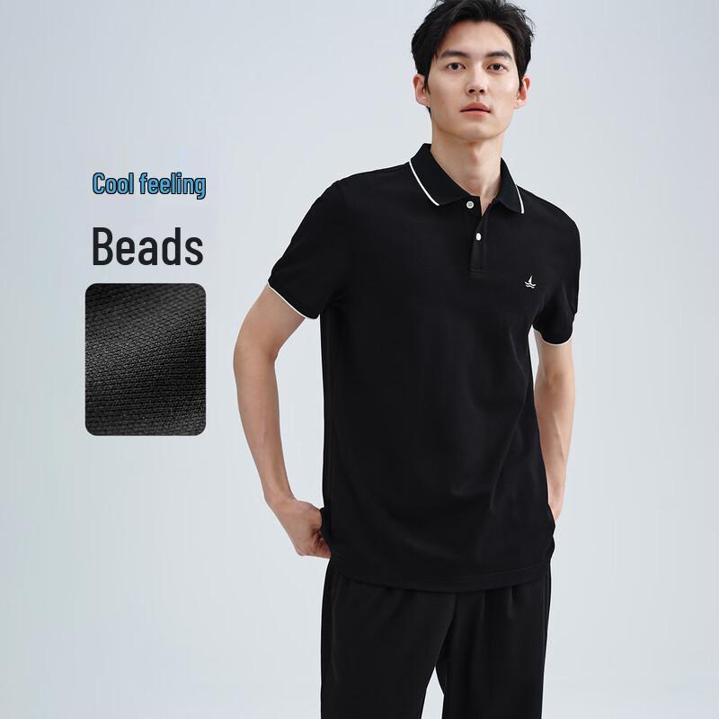 Navigare Men's 2025 Cool Quick-Dry Polo Shirt