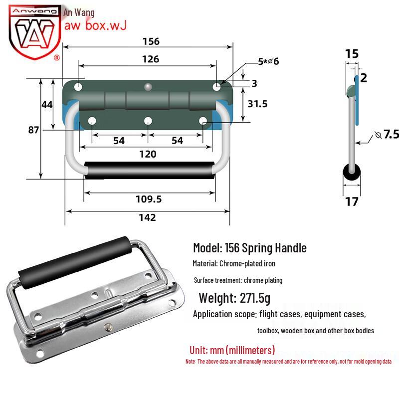 Утолщенная складная ручка из железа