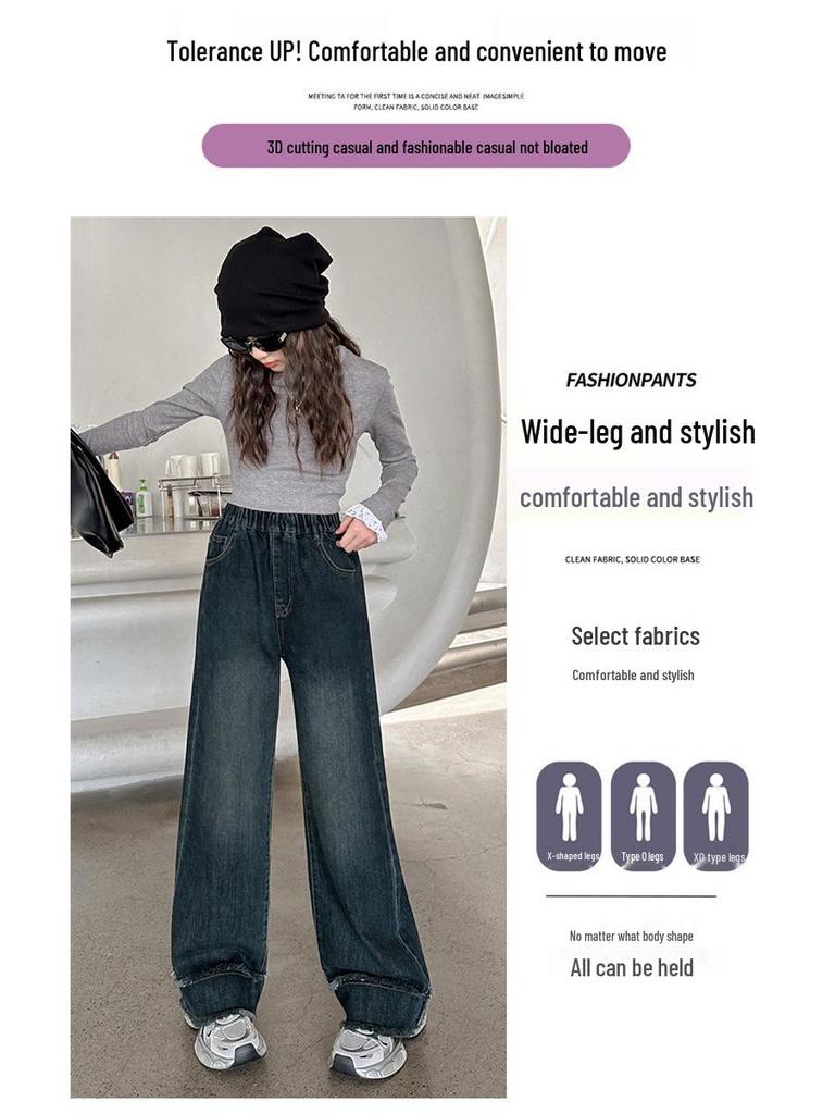 2025 Dżinsy z szerokimi nogawkami dla dziewcząt – Styl wiosenno-jesienny, Luźne spodnie z prostymi nogawkami dla dzieci