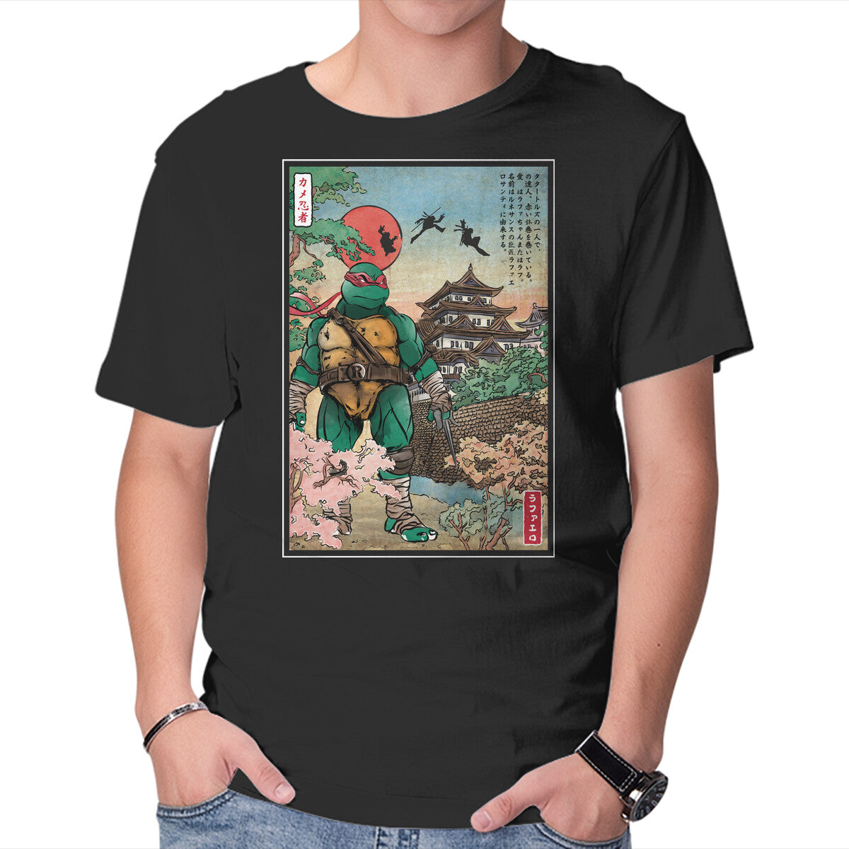 Unisex Crew Neck T-Shirt Twin Sai In Japan Graphic Short Sleeve Casual Tee XL