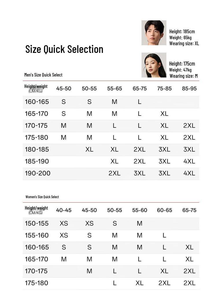 Anta Unisex Thermal Performance Base Layer Set
