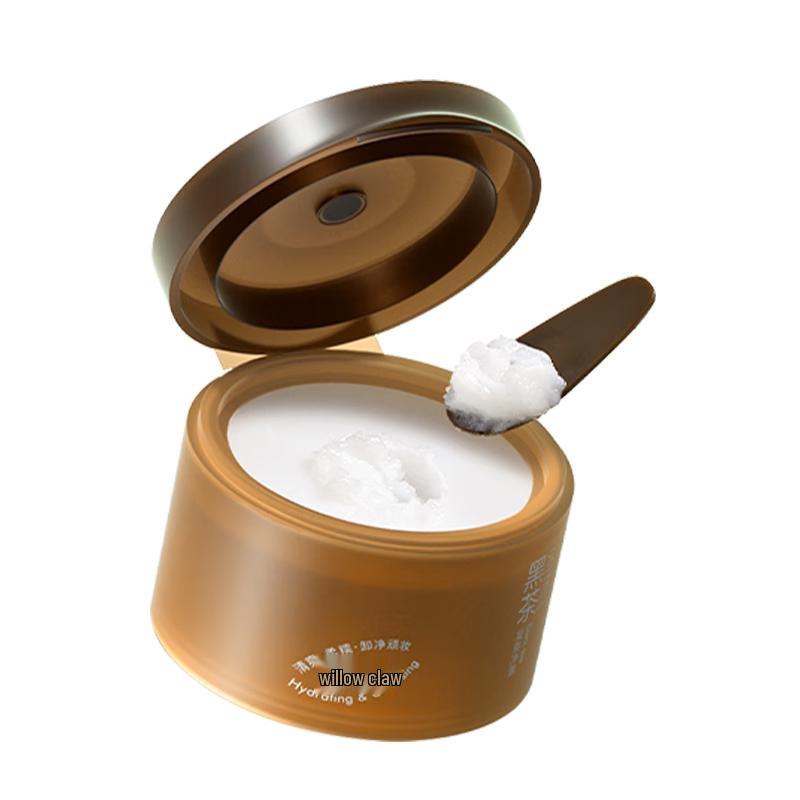 Ositree Black Tea Purifying Makeup Remover Balm