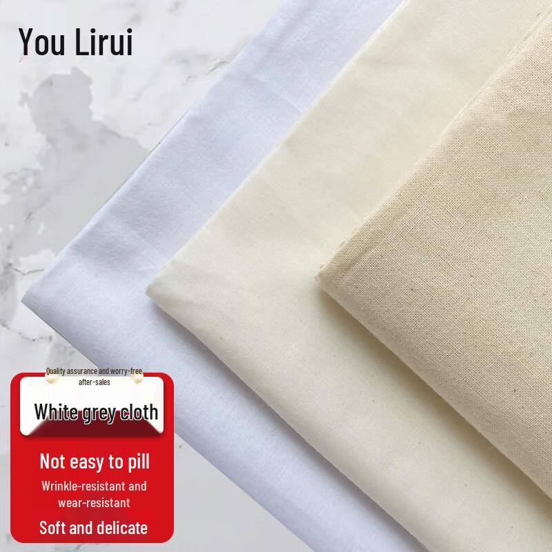 

Youlirui Pure Cotton Cleaning & Wiping Cloth