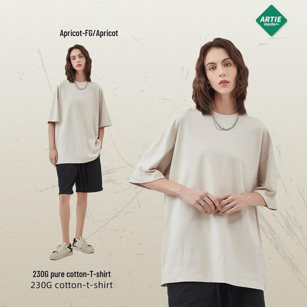 ARTIE Übergröße Herren T-Shirt, 230 g Doppelgarn-Baumwolle, einfarbig, lockeres Design