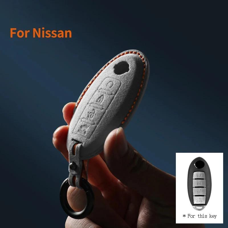 Car Key Case Cover Shell Keychain For Nissan Qashqai Juke J10 J11 X-Trail T32 T31 Kick Tiida Pathfinder For Nissan Suede Key Fob