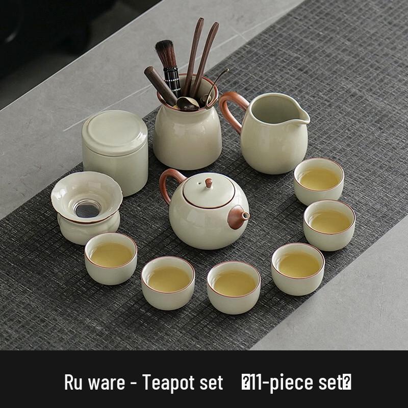 Handon Ru Kiln Ceramic Tea Set - 11-Piece