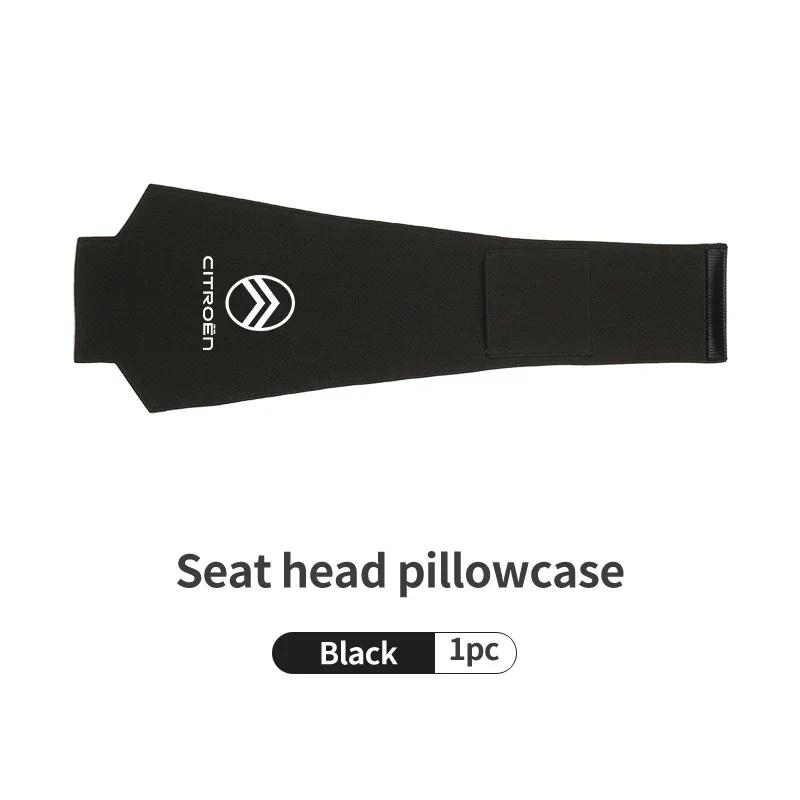 APS2 Car Seat Headrest Cover Suede Perforated Pillowcase Pad For Citroen C4 C3 C5 C1 C2 C6 C4L DS3 DS4 Berlingo Picasso Jumper