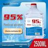 95% Alcohol 2.5L