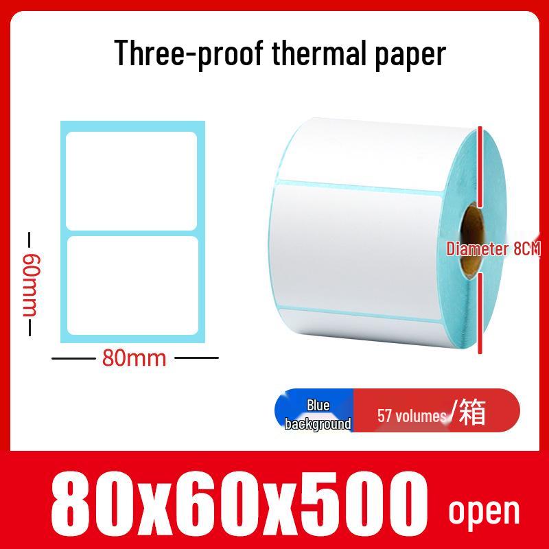 Thermal Self-Adhesive Labels 70x60mm for Express Logistics & Supermarkets