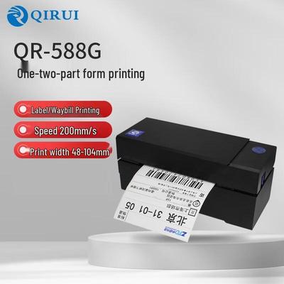Qirui QR-588G High-Speed Thermal Label & Waybill Printer CN Plug (adapter Included)