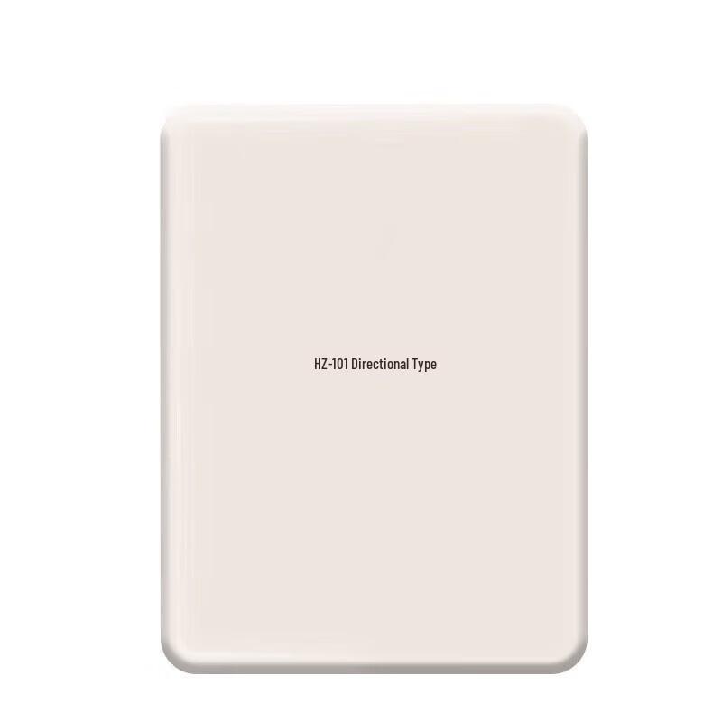 

Ma Anzhou HZ-101 5G Multi-functional Directional Network Protector