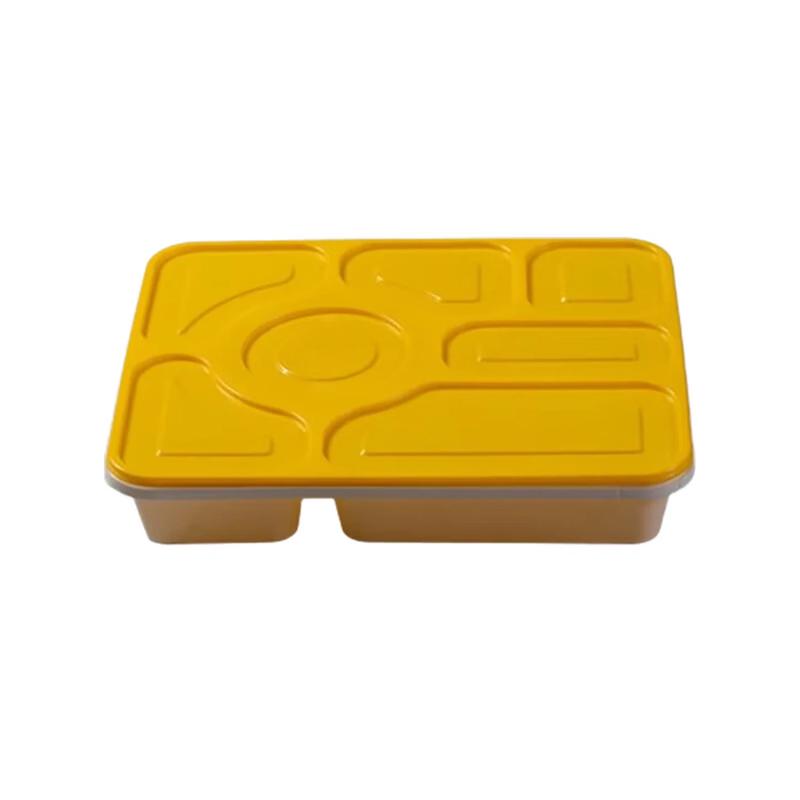 

Fangjie Disposable Rectangular Food Container with Lid