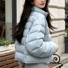Down jacket women's new stand-up collar ribs Korean version light and thin short jacket duck down jacket women's Pinghu