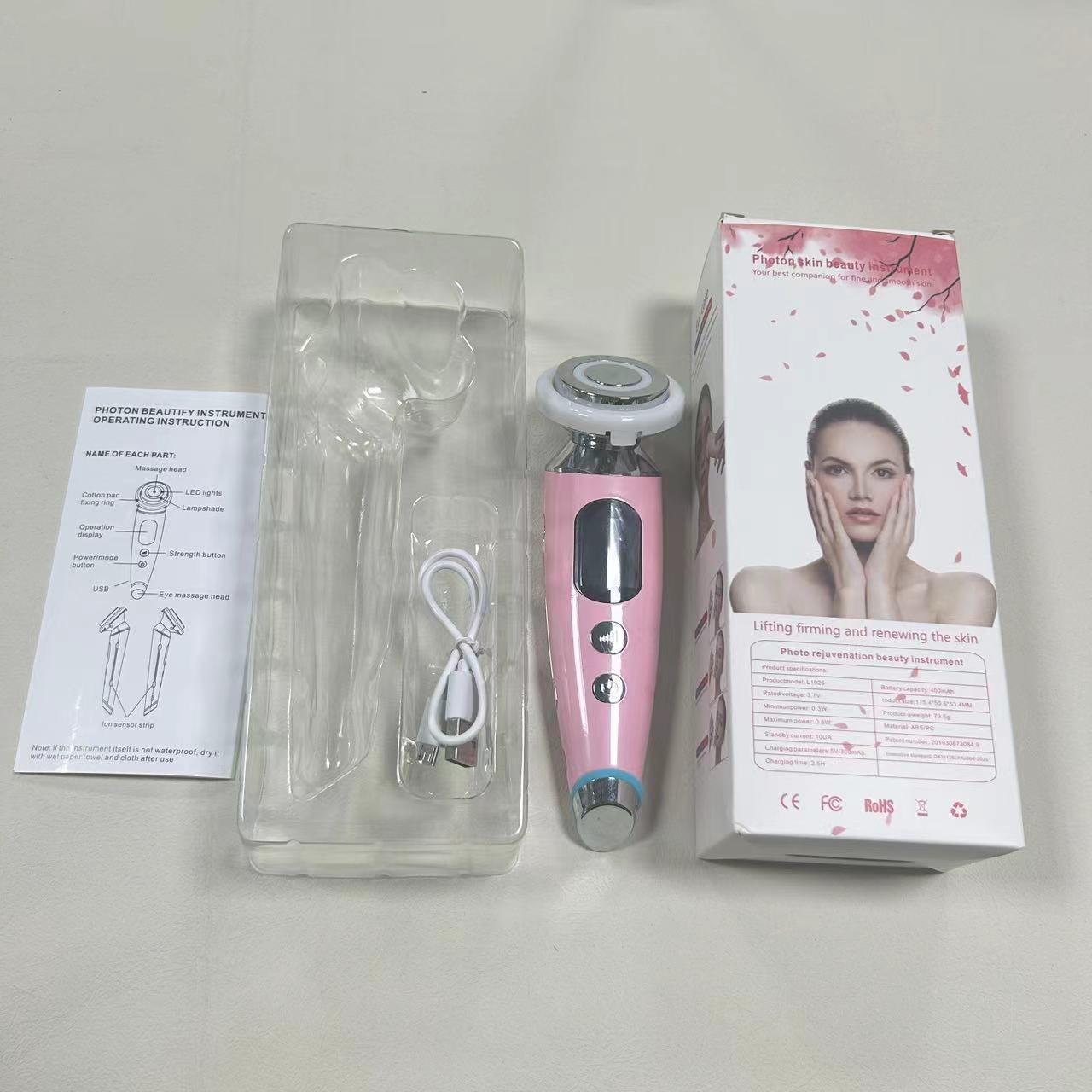 

Color Light Ion Eye and Face Vibration Massager for Skin Beautification English Packaging