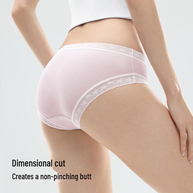 Semir Women's 10A Antibacterial Ice Silk Cooling Cotton Crotch Triangle Briefs