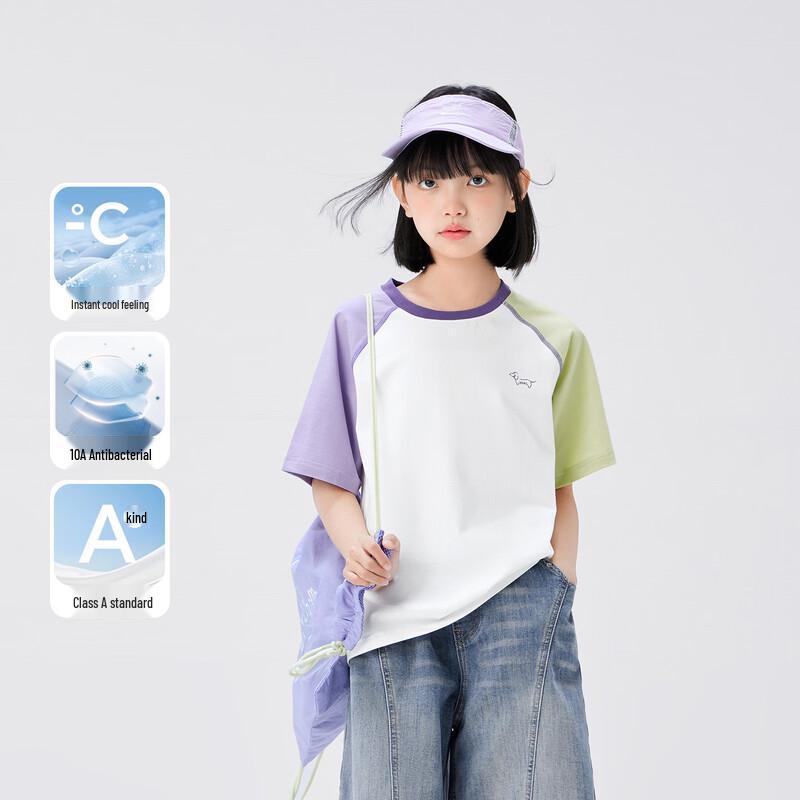 Girl's Summer Cool Breathable Color-block Raglan T-shirt