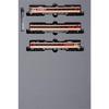KATO N Gauge Kiha 181 Series Oki, Kunibiki, Isokaze 3-Car Set 10-2018 Multi-Color 1/150