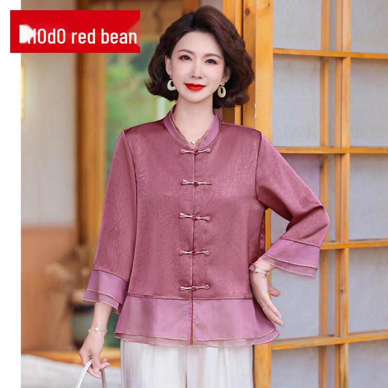 Red Bean Women's Chinese Style Age-Reducing Top