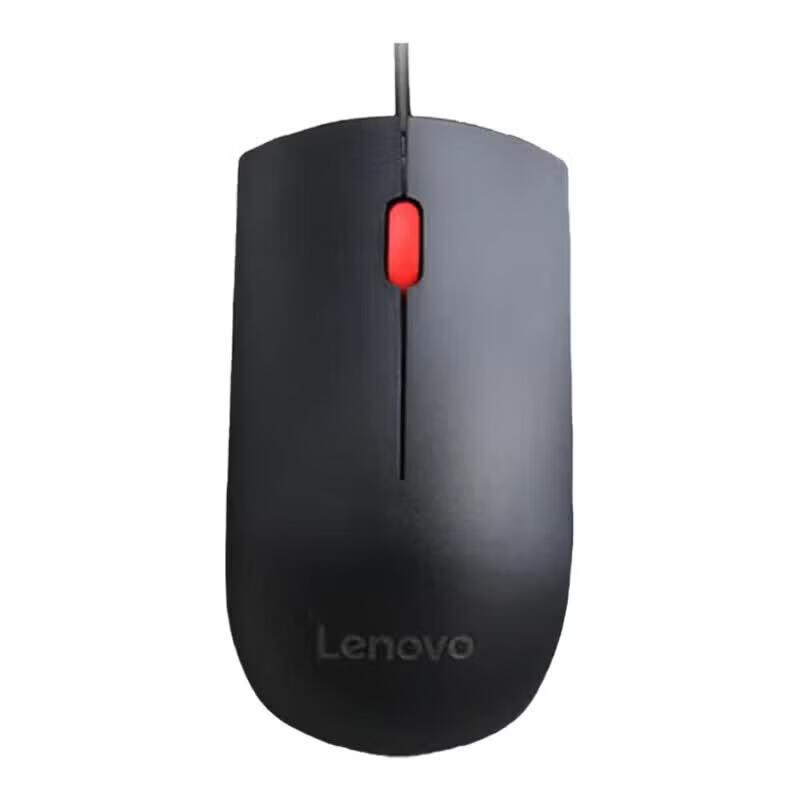 Lenovo Wired USB Optical Mouse 4Y50R20863