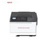 Pantum CP5165DN Xinchuang A4 Color Laser Printer CN Plug (adapter Included)