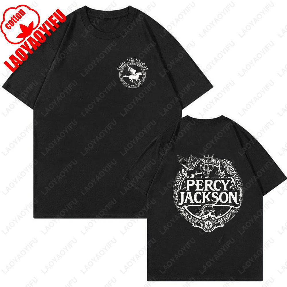 Percy Jackson Graphic T Shirts Camp Half Blood Chronicles Branches Tee Halfblood Shirts Summer Cotton Tee Tops Aesthetic Clothes