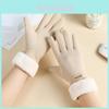 Womens Winter Touchscreen Gloves With Rabbit Fur For Outdoor Commuting