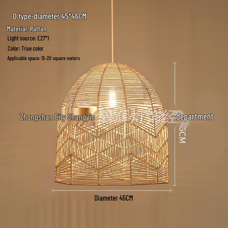 Japanese Rattan Pendant Light for Restaurant, Bar, Bedroom, Study, Tea Room, or Tatami Homestay