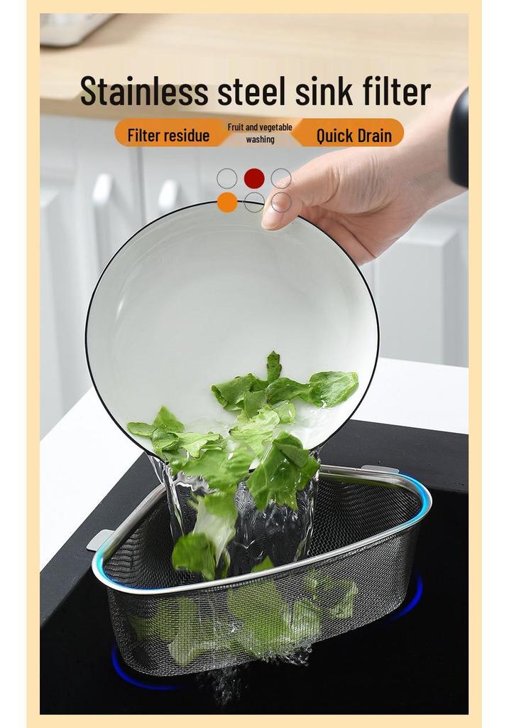 Stainless Steel Triangle Sink Drain Basket for Vegetables and Residue