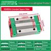 HIWIN HGH Series Linear Guide Slider Bearing