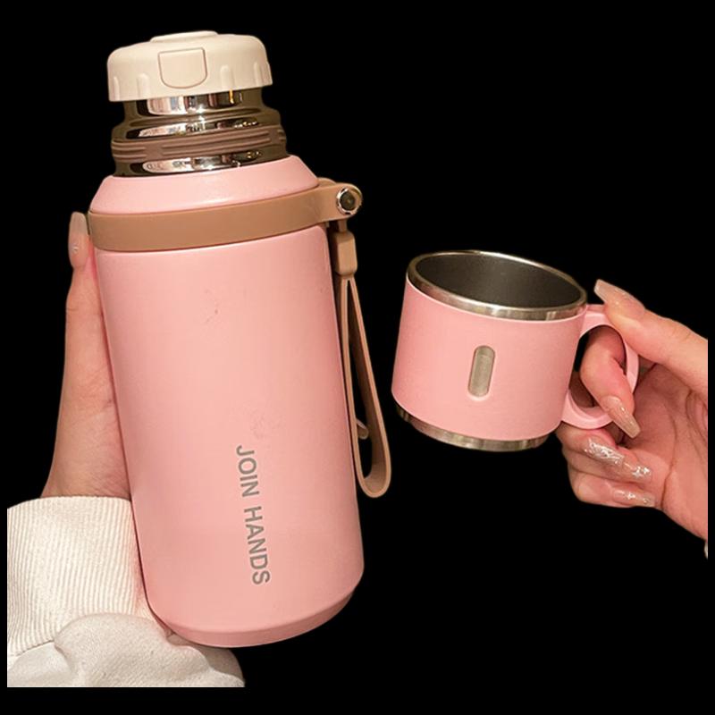

MRSIKEY Pink 600ML Insulated Stainless Steel Water Bottle