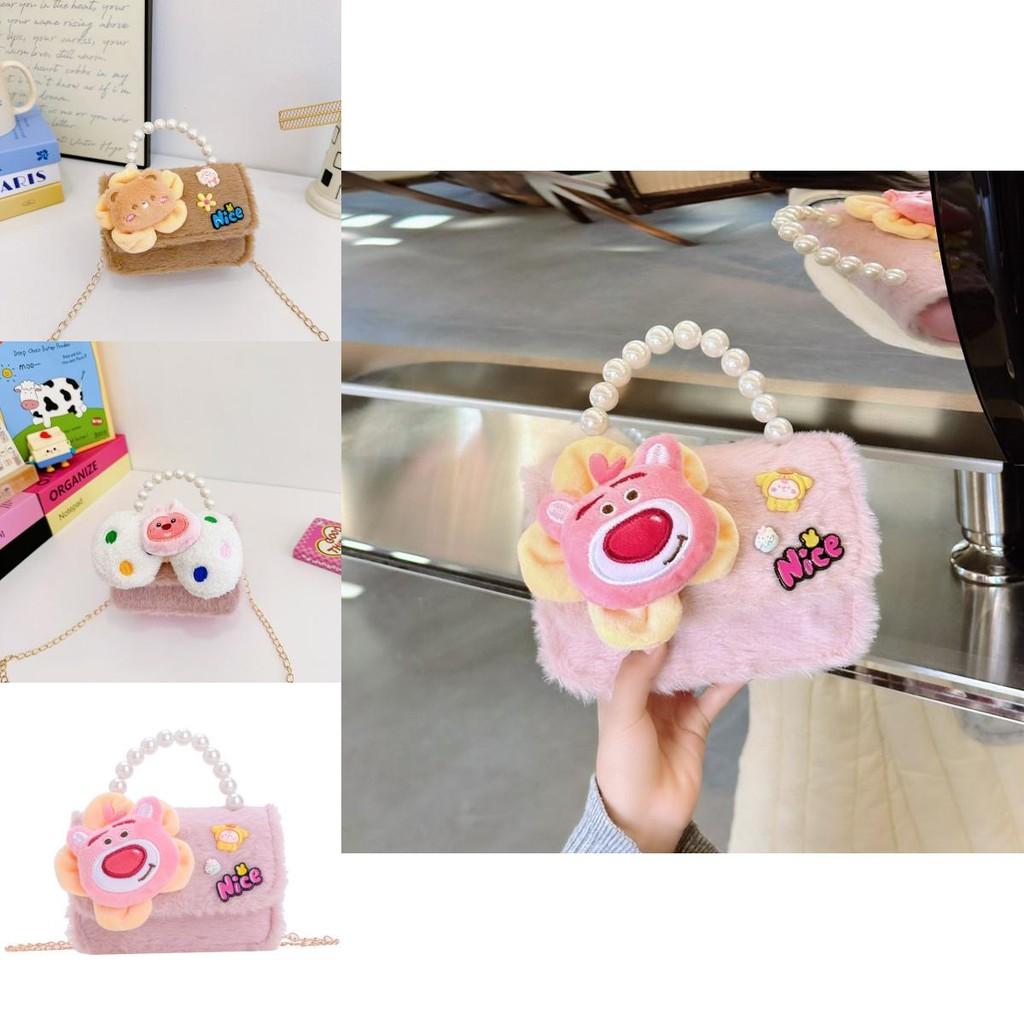 Adorable Plush Doll Handbag For Girls With Breathable Lightweight Design And Cute Cartoon Patterns
