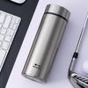 WANXIANG Premium Insulated Mug