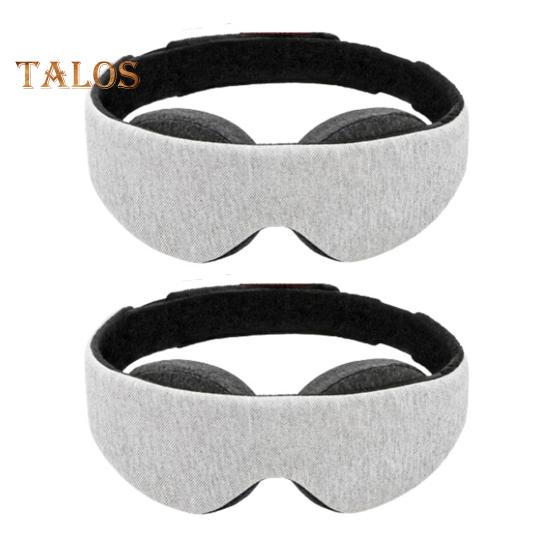 

2 шт. светонепроницаемый чехол для глаз с нулевым давлением на глаза, регулируемый чехол с эффектом памяти для сна на боку для мужчин и женщин, для сна в путешествии, 3D, затемняющий чехол для глаз серый