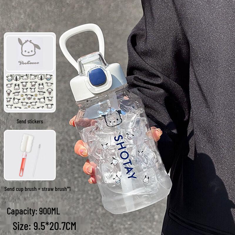 Qiwei Large Capacity Big Belly Water Bottle with Straw