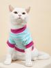 Hundeshirts Niedliche Tiere Gestreifte Kleidung für Kleine Mittelgroße Hunde Kostüm Bequemes Hunde-Tanktop Welpengeschenk Haustierkleidung