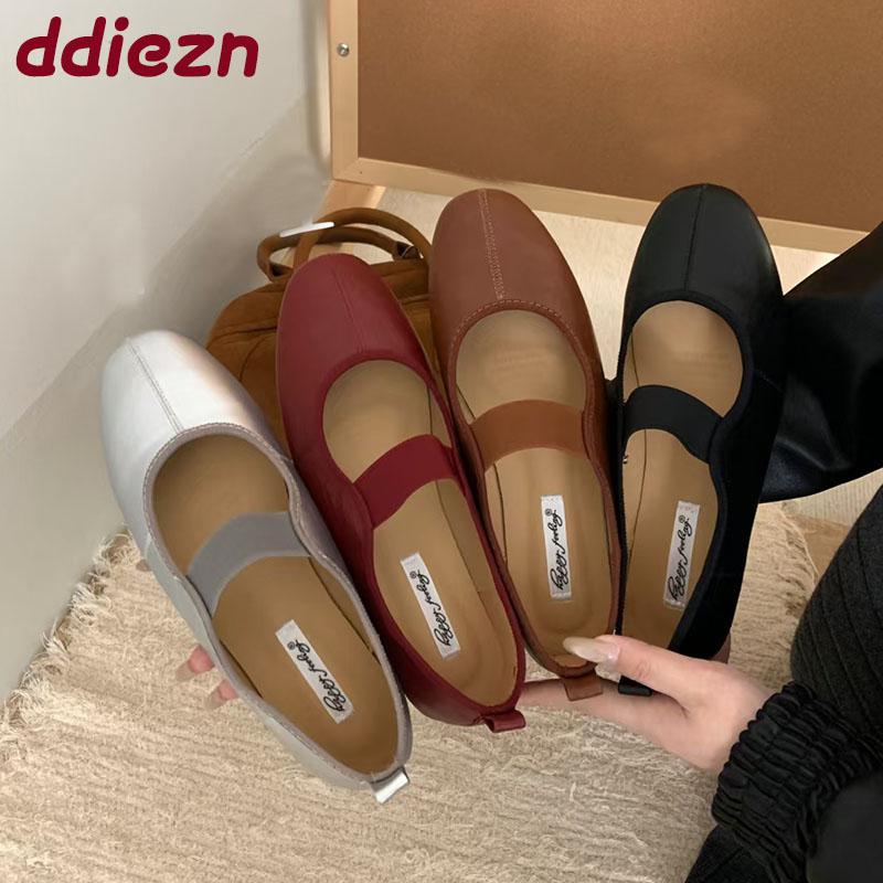 Fashion Fashion Elastic Band Women Flats Mary Janes Shoes Soft Female Shallow Footwear Round Toe Ladies Flats Slip On Shoes  lady