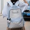 Schoolbag Fresh and Sweet for Girls, Niche Design 1011 Cute Travel Backpack for Middle School Students, College Girls