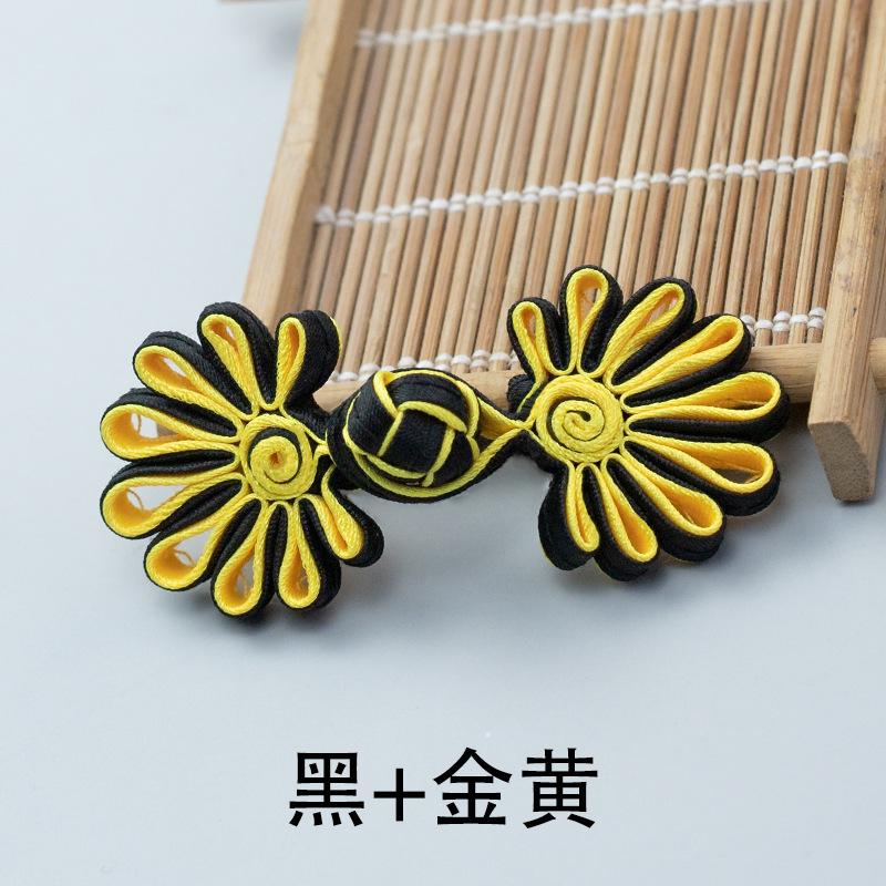 5 Pairs Fashion Flower Chinese Frog Closure Buttons Knot Fastener Sewing Handmade Craft DIY Cheongsam Cloth Button