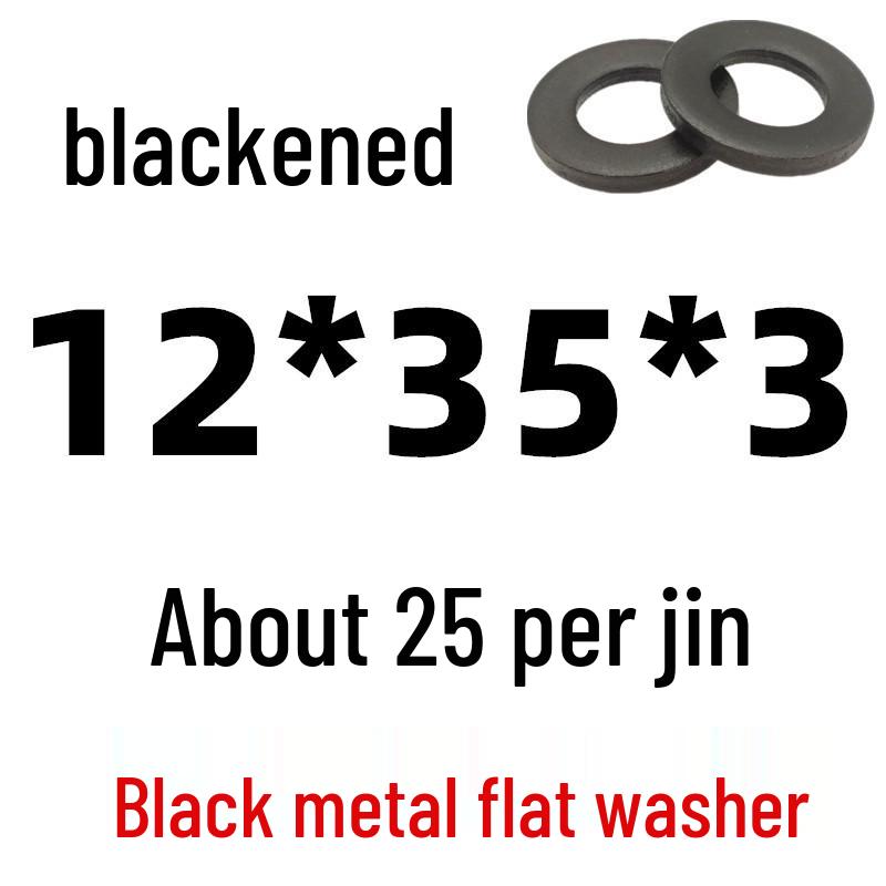 Thickened Black Iron Flat Washer for Screws, Non-standard Round Design