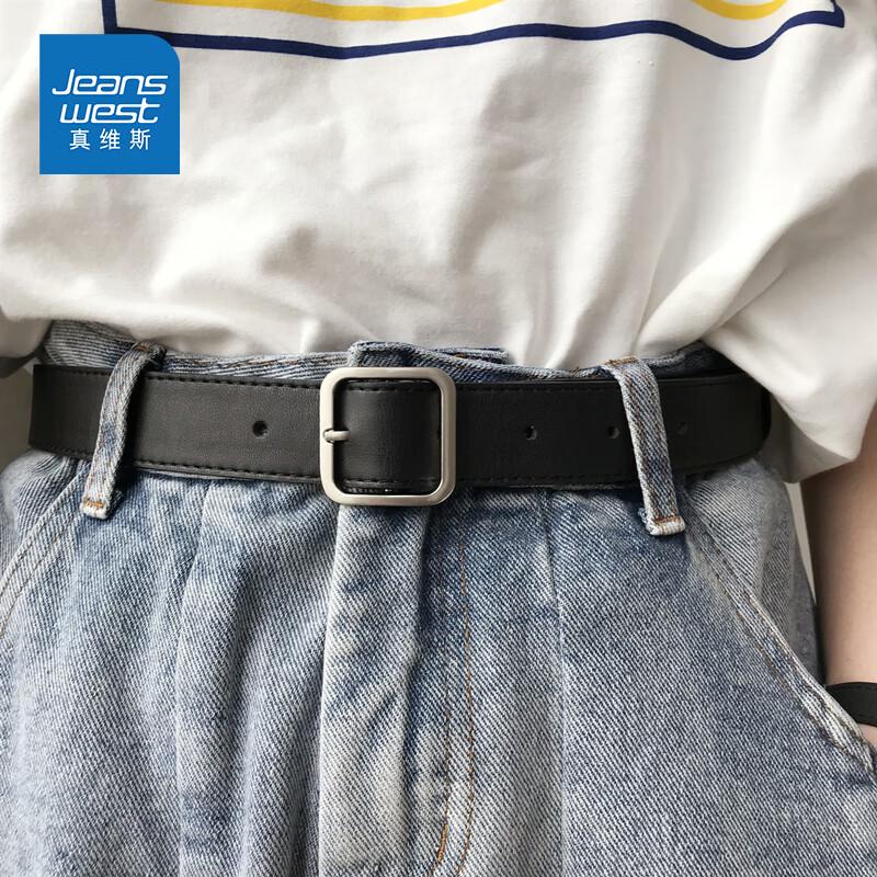 Jeanswest Unisex Simple Square Buckle Belt 110cm