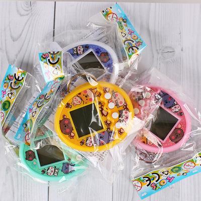 Electronic Pet Machine Mini Pocket Electronic Game Machine Pet Egg Pet Keychain