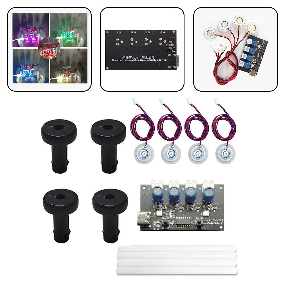 1pcs Four Spray Humidifier Module DC 5V Humidifier Control Board Four Way Spray Atomization Drive Board For Plant Moisturizing