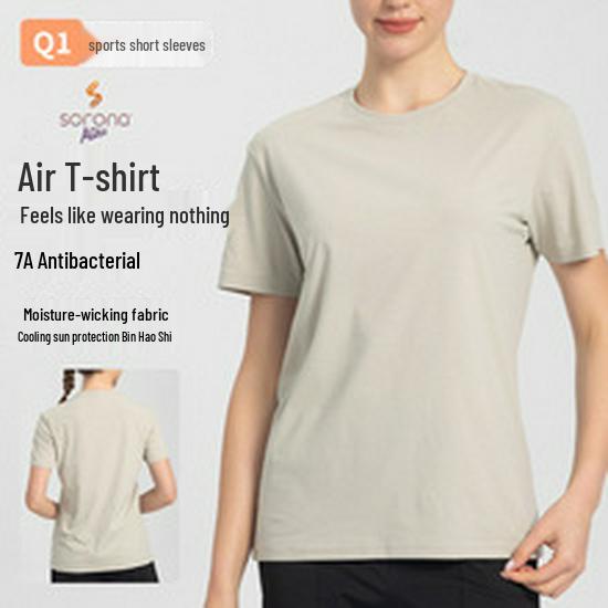 High-Strength Shockproof Sports Bra for Women's Running & Fitness Yoga