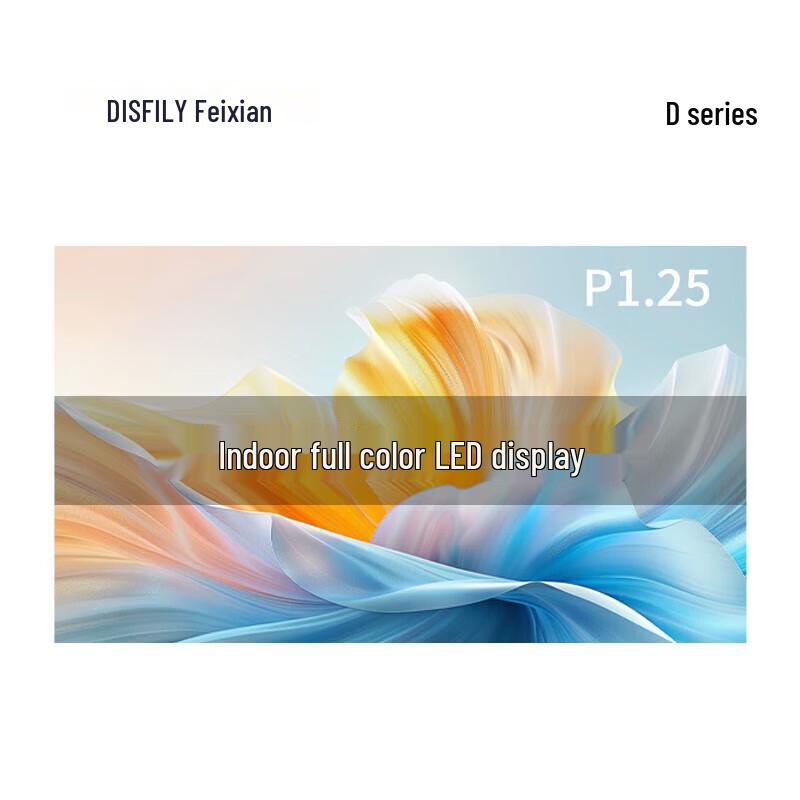 Feixian Indoor P1.25 Full Color LED Display