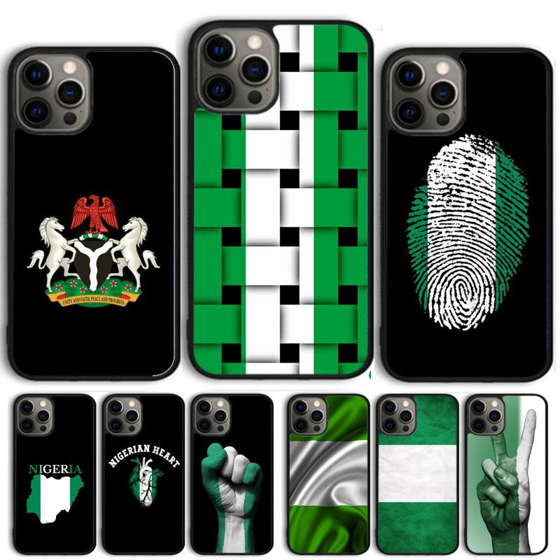 Nigerian flag Phone Case For iPhone 17 Air 15 16 Cover 11 13 14 Pro Max 12 Plus Max Fundas