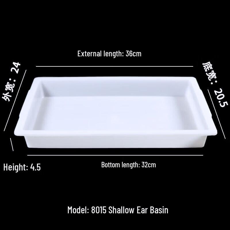 Qiwei Food-Grade Rectangular Plastic Storage Basket