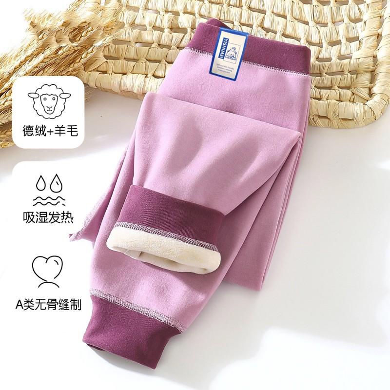 Girls Thermal High-Waist Seamless Fleece-Lined Wool Silk Blend Leggings Winter Base Layer Kids 3-12 Years